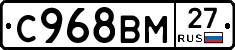 %D0%A1968%D0%92%D0%9C27
