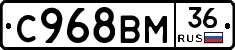 %D0%A1968%D0%92%D0%9C36