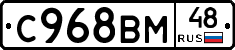 %D0%A1968%D0%92%D0%9C48