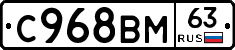%D0%A1968%D0%92%D0%9C63