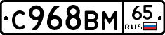 %D0%A1968%D0%92%D0%9C65