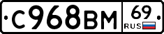 %D0%A1968%D0%92%D0%9C69