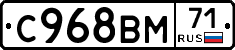 %D0%A1968%D0%92%D0%9C71