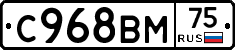 %D0%A1968%D0%92%D0%9C75
