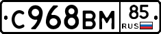 %D0%A1968%D0%92%D0%9C85