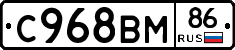 %D0%A1968%D0%92%D0%9C86