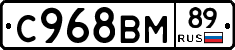 %D0%A1968%D0%92%D0%9C89