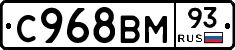 %D0%A1968%D0%92%D0%9C93