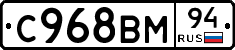 %D0%A1968%D0%92%D0%9C94