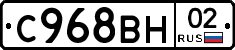 %D0%A1968%D0%92%D0%9D02