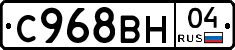 %D0%A1968%D0%92%D0%9D04