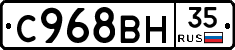 %D0%A1968%D0%92%D0%9D35