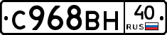 %D0%A1968%D0%92%D0%9D40