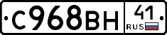 %D0%A1968%D0%92%D0%9D41
