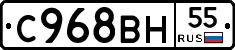%D0%A1968%D0%92%D0%9D55