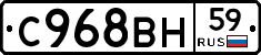 %D0%A1968%D0%92%D0%9D59