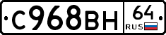 %D0%A1968%D0%92%D0%9D64