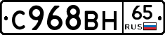 %D0%A1968%D0%92%D0%9D65