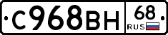 %D0%A1968%D0%92%D0%9D68
