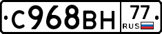 %D0%A1968%D0%92%D0%9D77