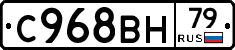 %D0%A1968%D0%92%D0%9D79