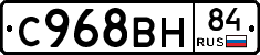 %D0%A1968%D0%92%D0%9D84