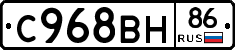 %D0%A1968%D0%92%D0%9D86