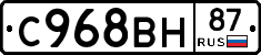 %D0%A1968%D0%92%D0%9D87