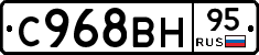 %D0%A1968%D0%92%D0%9D95