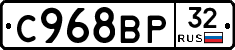 %D0%A1968%D0%92%D0%A032
