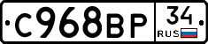 %D0%A1968%D0%92%D0%A034