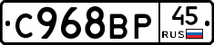 %D0%A1968%D0%92%D0%A045