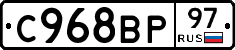 %D0%A1968%D0%92%D0%A097