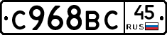 %D0%A1968%D0%92%D0%A145