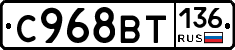 %D0%A1968%D0%92%D0%A2136