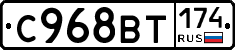 %D0%A1968%D0%92%D0%A2174