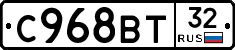 %D0%A1968%D0%92%D0%A232