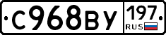 %D0%A1968%D0%92%D0%A3197