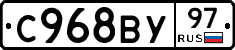 %D0%A1968%D0%92%D0%A397