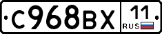 %D0%A1968%D0%92%D0%A511