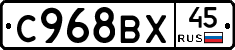 %D0%A1968%D0%92%D0%A545