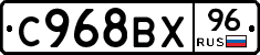 %D0%A1968%D0%92%D0%A596