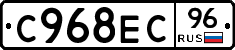 %D0%A1968%D0%95%D0%A196