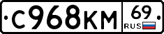 %D0%A1968%D0%9A%D0%9C69