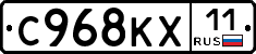 %D0%A1968%D0%9A%D0%A511