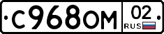 %D0%A1968%D0%9E%D0%9C02