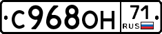 %D0%A1968%D0%9E%D0%9D71