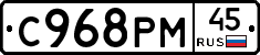 %D0%A1968%D0%A0%D0%9C45