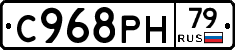 %D0%A1968%D0%A0%D0%9D79