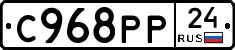%D0%A1968%D0%A0%D0%A024